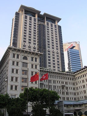 Peninsula Hong Kong