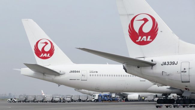 Using Avios on JAL in Japan