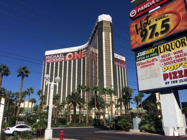 Four Seasons Las Vegas exterior