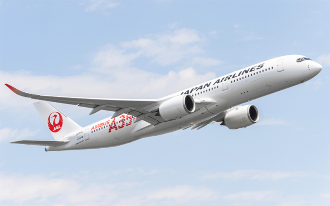 JAL Japan Airlines