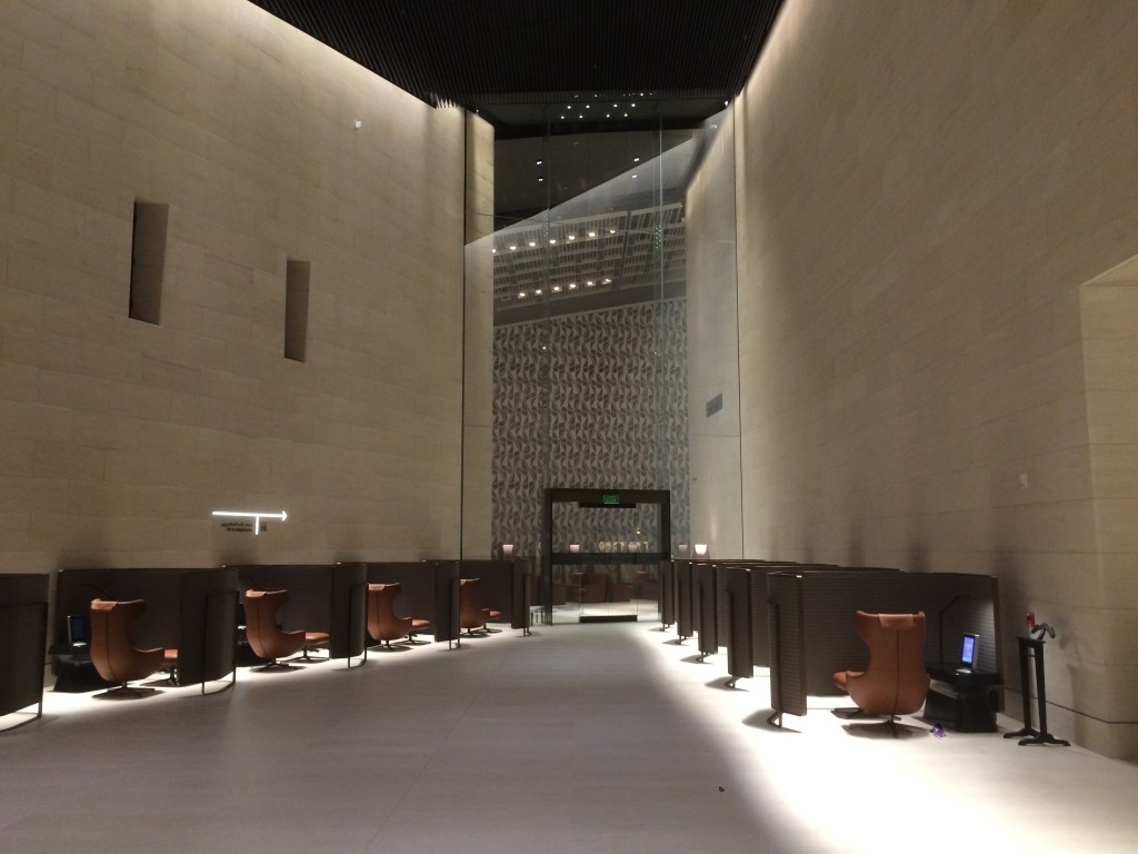 Review of Al Safwa First Class Lounge, Hamad Airport, Doha, Qatar