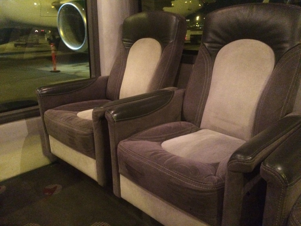 Qatar Airways First Class bus review