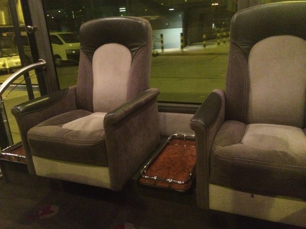 Qatar Airways First Class bus review