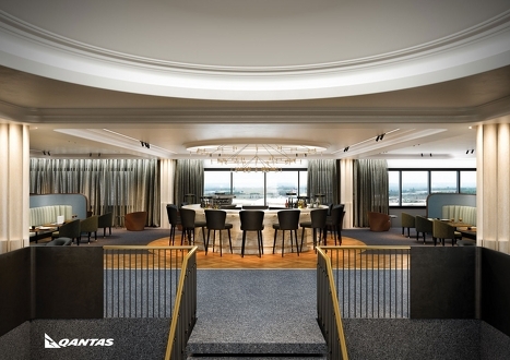 Qantas London Lounge