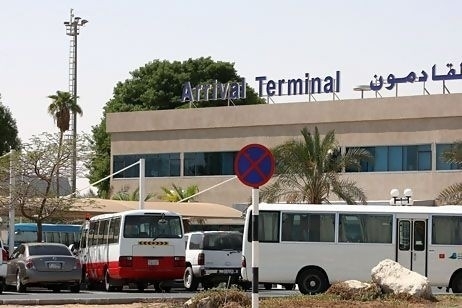 Ras Al Khaimah airport