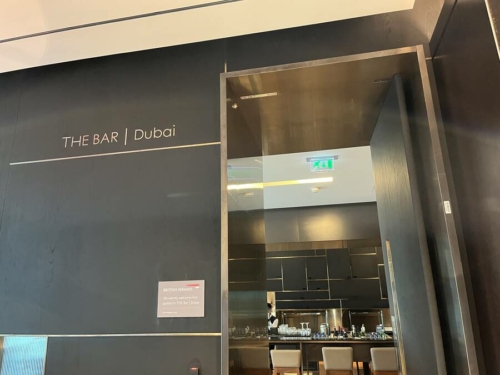 Review: 'The Bar' for British Airways First Class passengers in Dubai