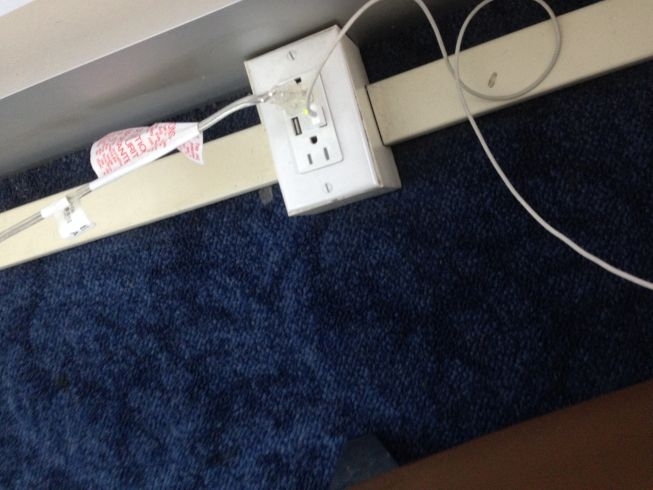 JFK airport new york admirals lounge socket usb socket