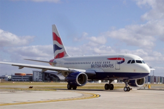 British Airways City Airport A318