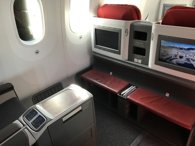 LAN LATAM Boeing 787 Business Class