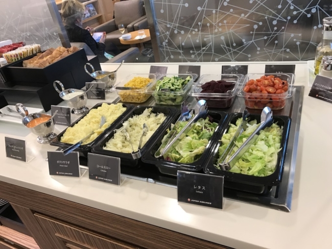Review JAL Sakura Lounge at Frankfurt Airport