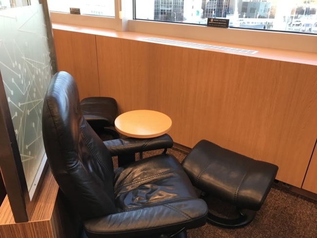 Review JAL Sakura Lounge at Frankfurt Airport