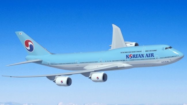 Using emirates skywards miles on Korean air