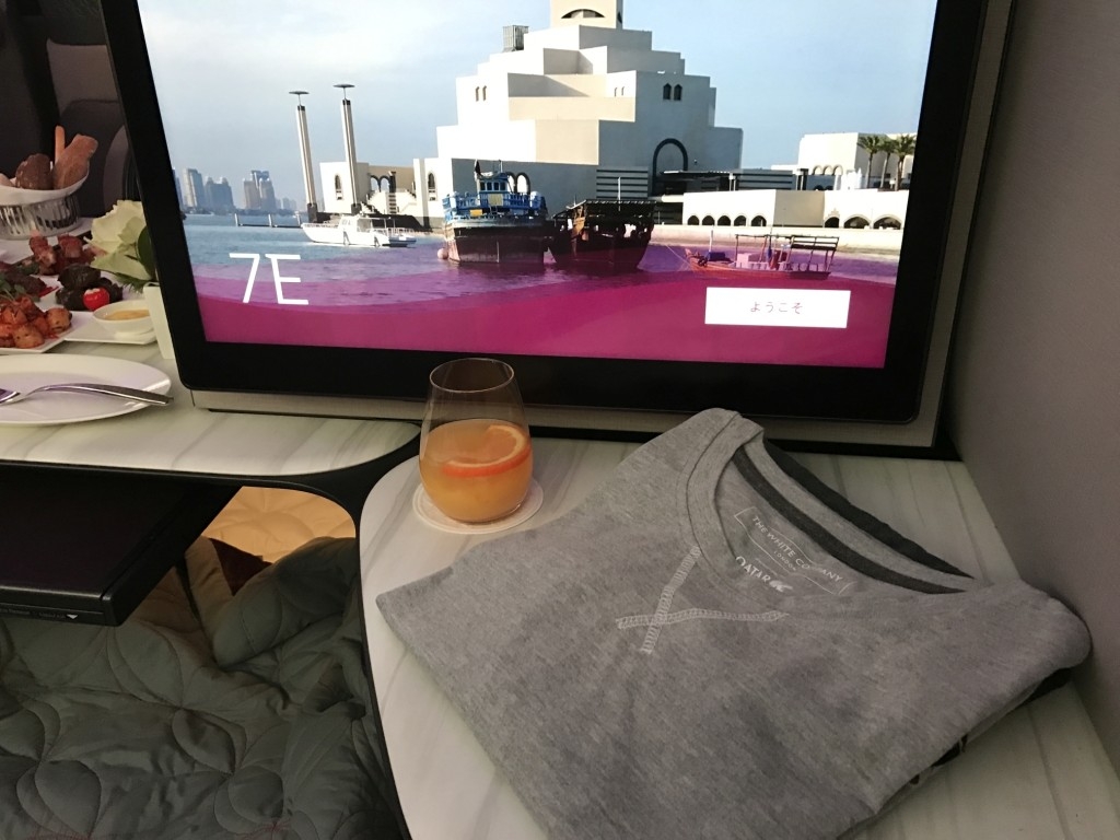 qatar airways new business class seat pyjamas