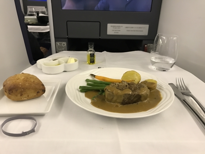 ANA business class review London Heathrow Tokyo Haneda