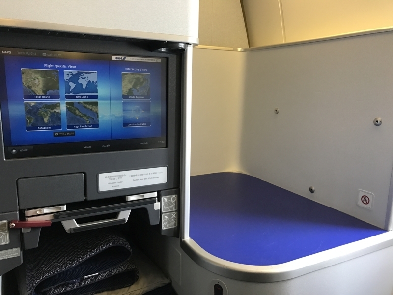 ANA business class flight review London Heathrow to Tokyo Haneda