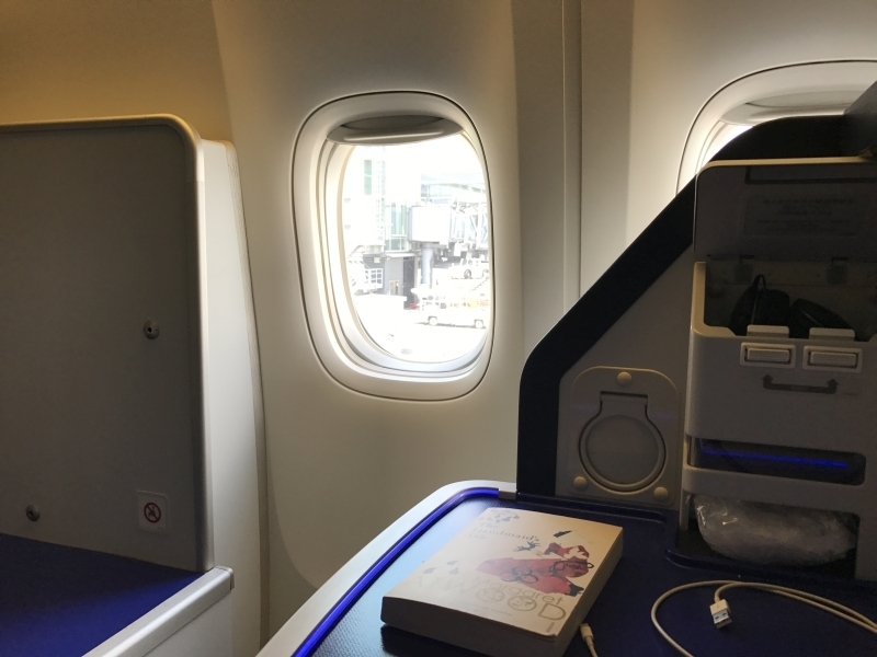 ANA business class flight review London Heathrow to Tokyo Haneda