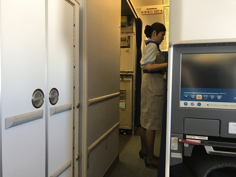 ANA business class review London Heathrow Tokyo Haneda