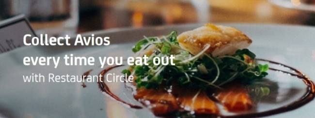 Avios restaurant circle