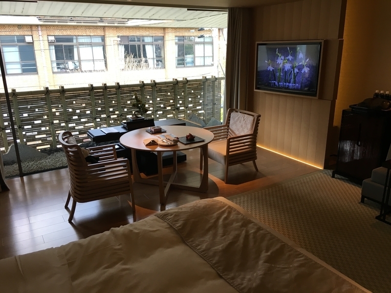 Ritz Carlton Kyoto hotel review