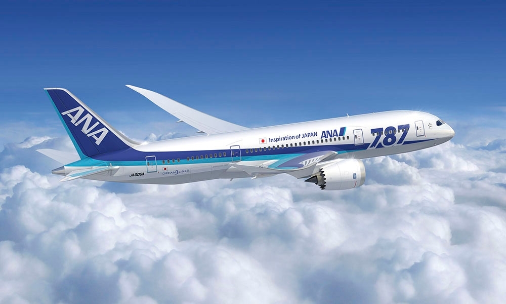 using Virgin Points on ANA is the best way to use air miles to get to Japan