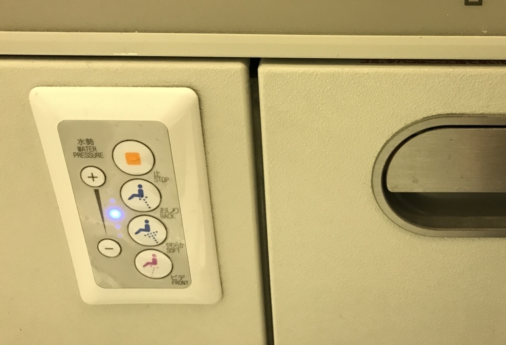 ANA business class flight review London Heathrow to Tokyo Haneda