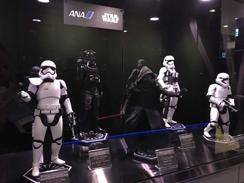 ANA Business Class Lounge Tokyo Haneda review Star Wars