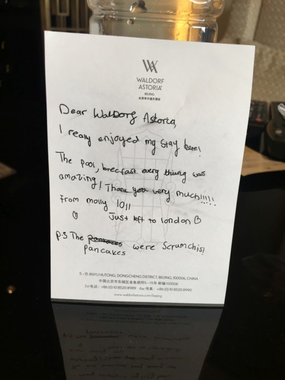 Waldorf Astoria Beijing hotel review