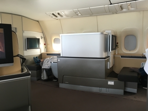 Lufthansa 747-8 First Class seat review privacy shield