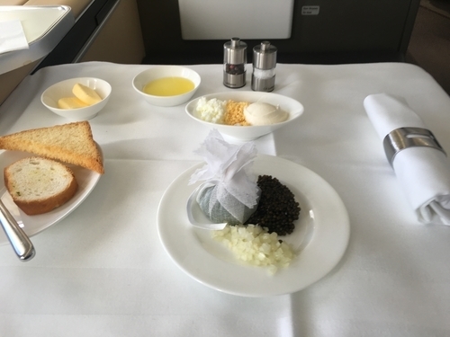 Lufthansa First Class food 1