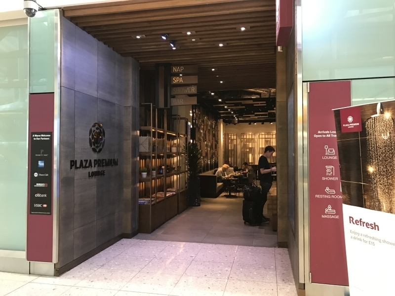 Plaza Premium Arrivals Lounge Heathrow Terminal 2 review