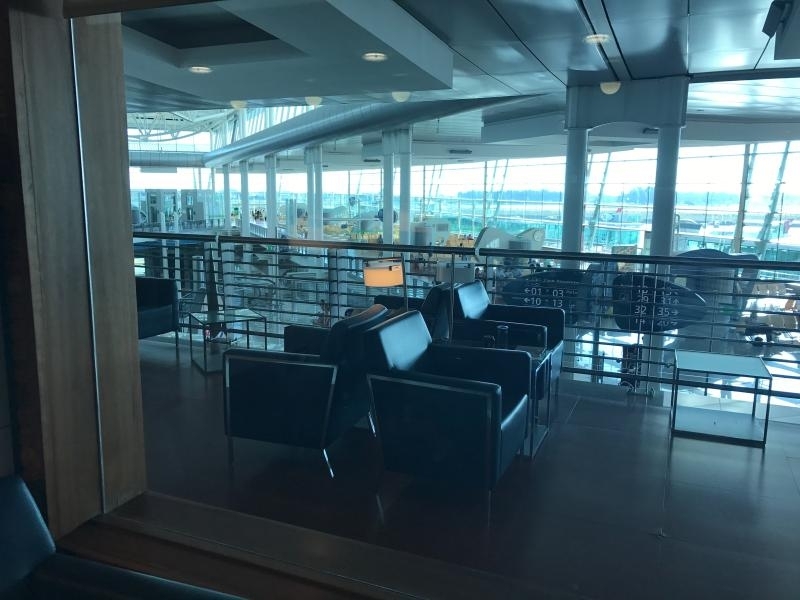 ANA lounge porto