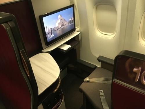 Qatar Airways Qsuite review