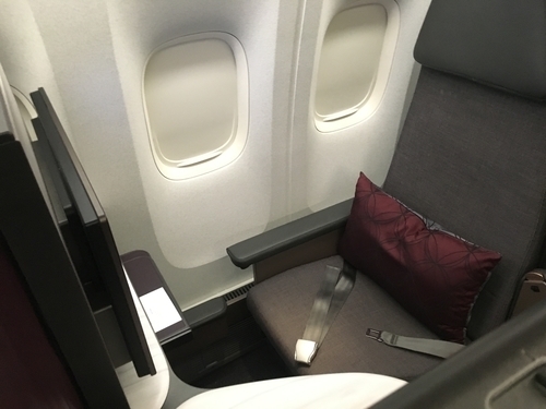 Qatar Airways Qsuite review