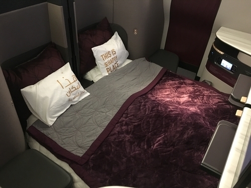 Qatar Airways Qsuite review