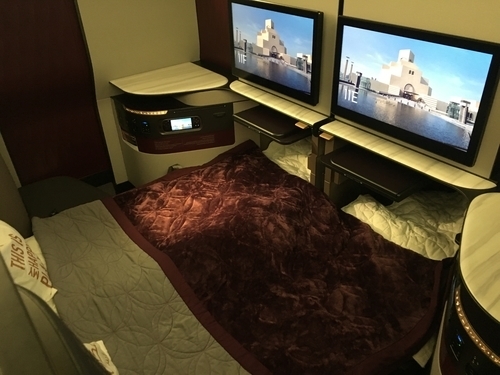 Qatar Airways Qsuite review