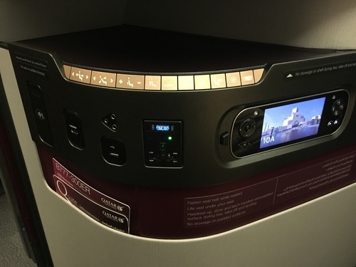 Qatar Airways Qsuite review 