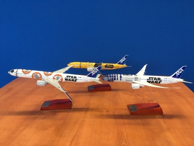 Star Wars Aircraft Models ANA