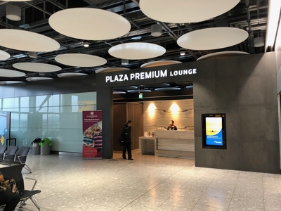 Best UK independent airport lounge