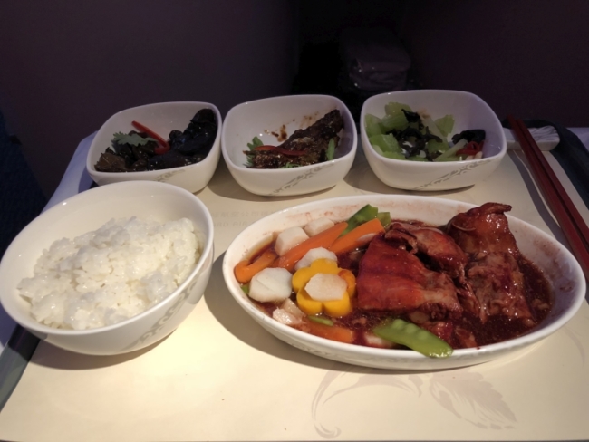 Review of Air China business class from London to Beijing