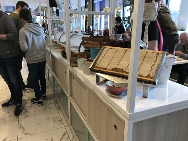 INNSIDE Hamburg Melia Rewards
