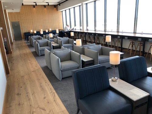 British Airways Aberdeen lounge still closed