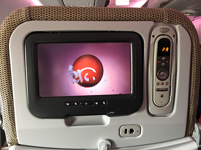 Virgin atlantic economy delight review new york