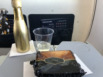 Vueling Excellence business class review