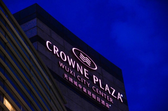 Crowne Plaza Belfast