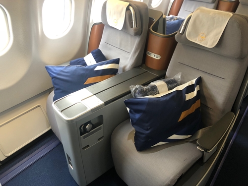 Review How Is Lufthansa Business Class On An A340