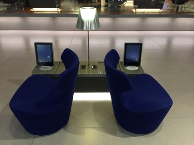 Review of the Al Mourjan Business Lounge, Doha