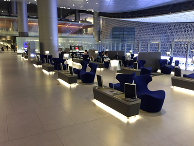 Review of the Al Mourjan Business Lounge, Doha