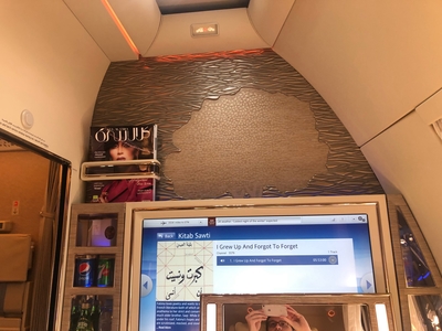 Review Emirates First Class Suite Boeing 777-300ER London Stansted to Dubai