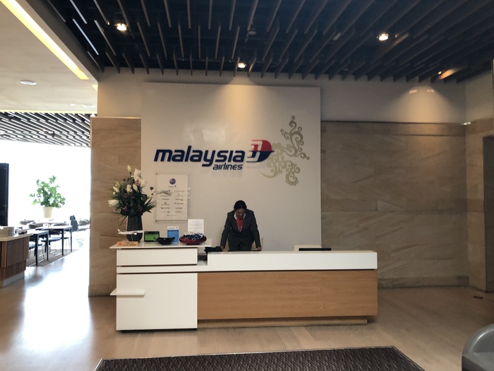 Malaysia Airlines Golden Lounge Heathrow