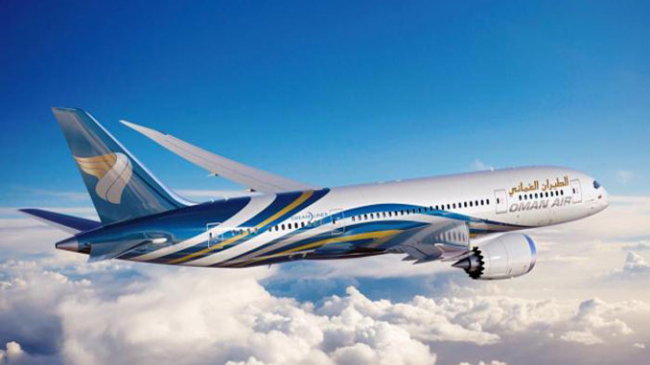 Oman Air deals from Paris